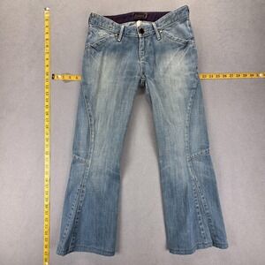 Vintage Levis Engineered Womens Blue Twisted Bootcut Zip Fly Fits 26x26
